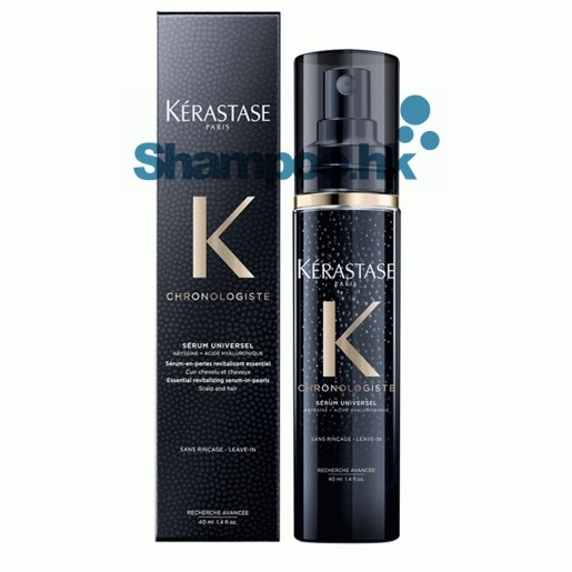 Kérastase Chronologiste Serum UN 40ml Sérum Universel Hair Serum | Kérastase