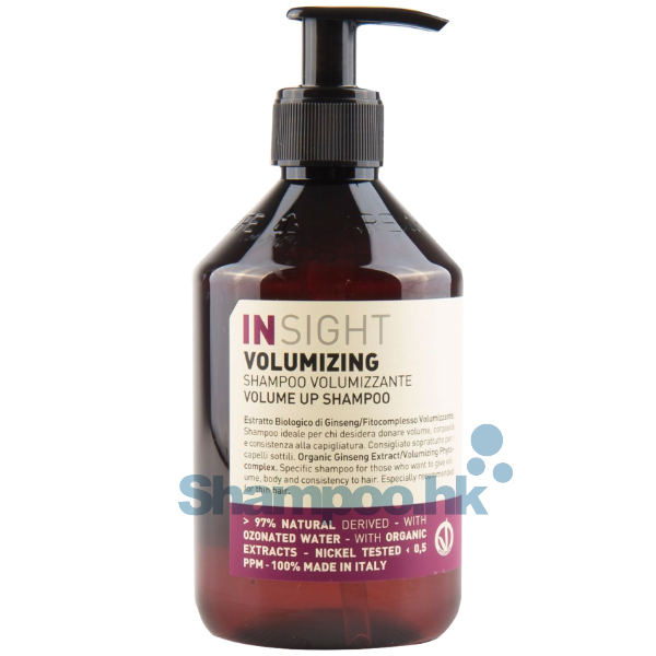 Insight Volume Up Shampoo