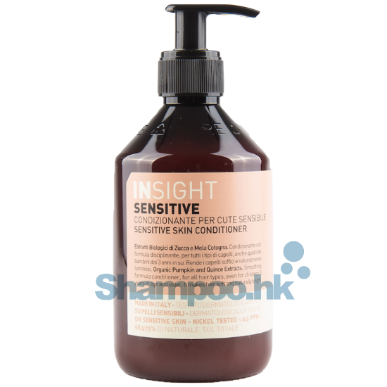 Insight Sensitive Skin Conditioner