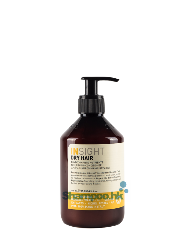 Insight Nourishing Conditioner