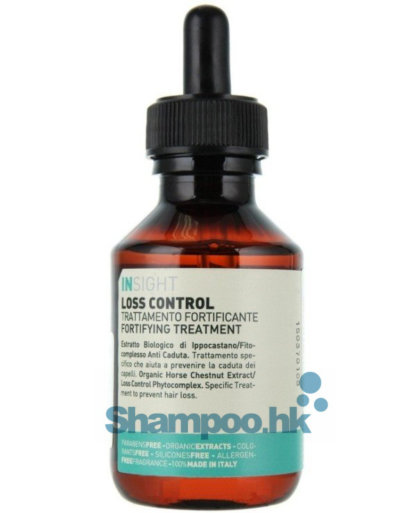 Insight Fortifying Treatment 100ml