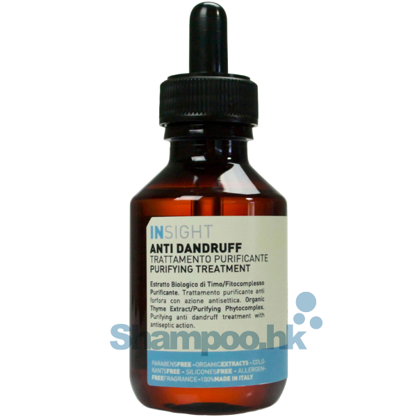 Insight Purifying Treatment 100ml