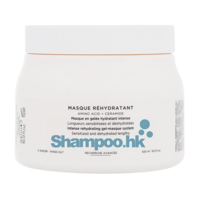 Kerastase Masque Rehydratant