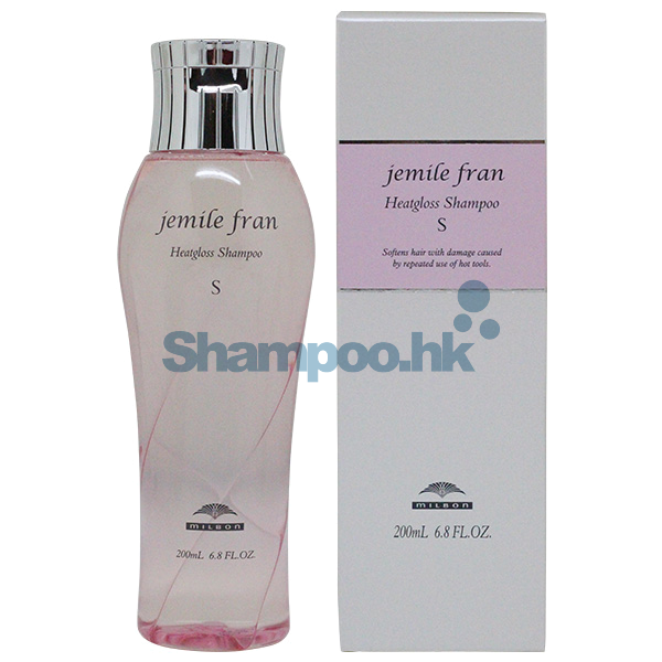 Milbon Jemile Fran Shampoo S
