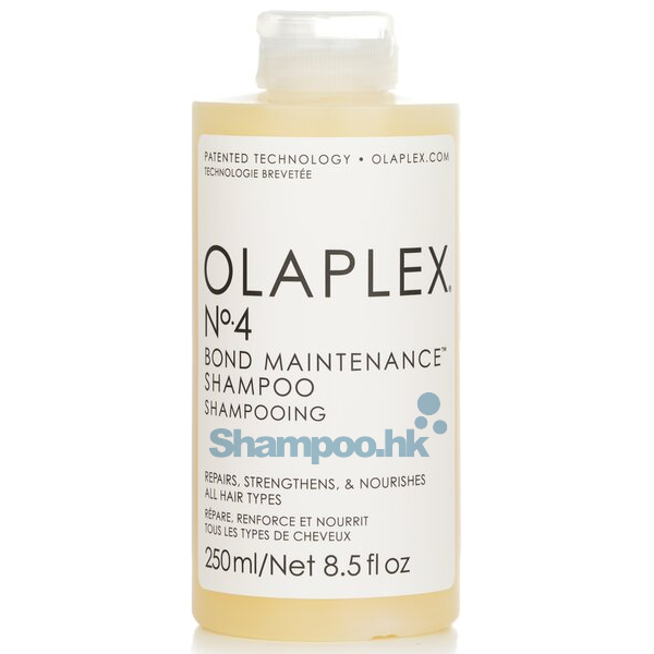 Olaplex Bond Maintenance Shampoo
