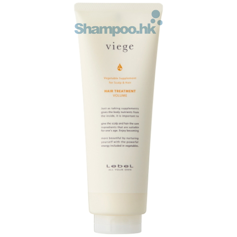 Lebel Viege Hair Treatment Volume