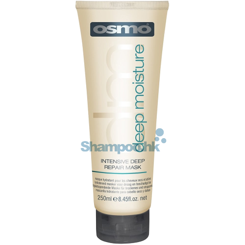 Osmo Intensive Deep Repair Mask