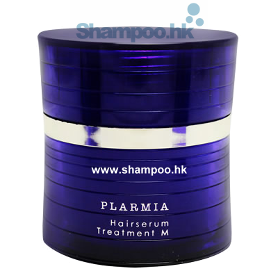 Milbon Plarmia Hairserum Treatment M
