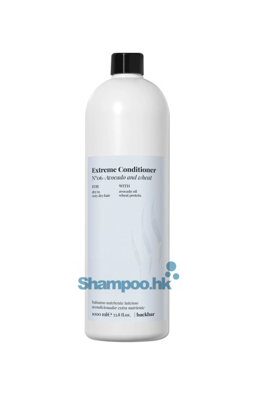 FarmaVita Extreme Conditioner 1000ml