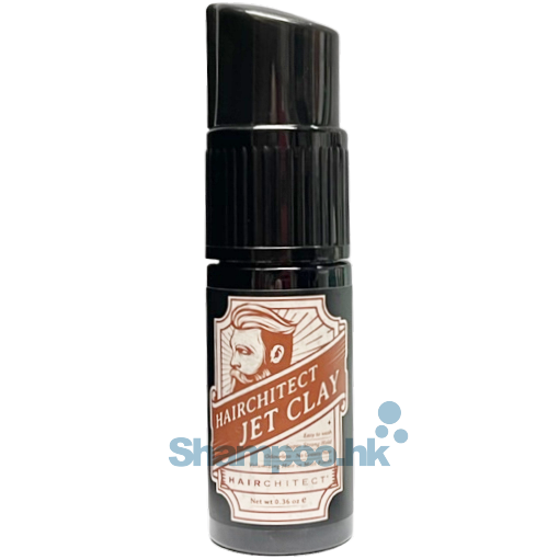 Hairchitect Jet Clay 10g