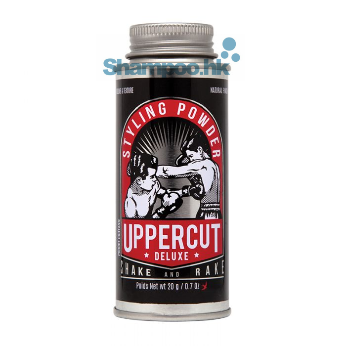 Uppercut Styling Powder 20g