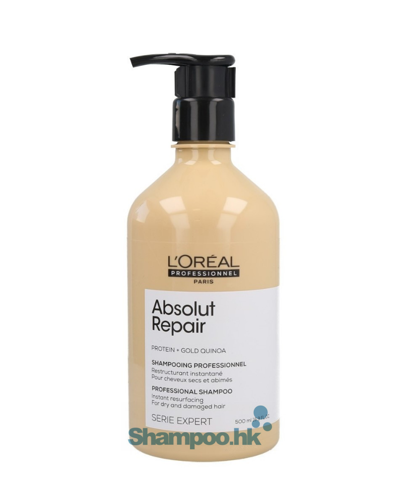 Loreal Absolut Repair Lipidium Shampoo