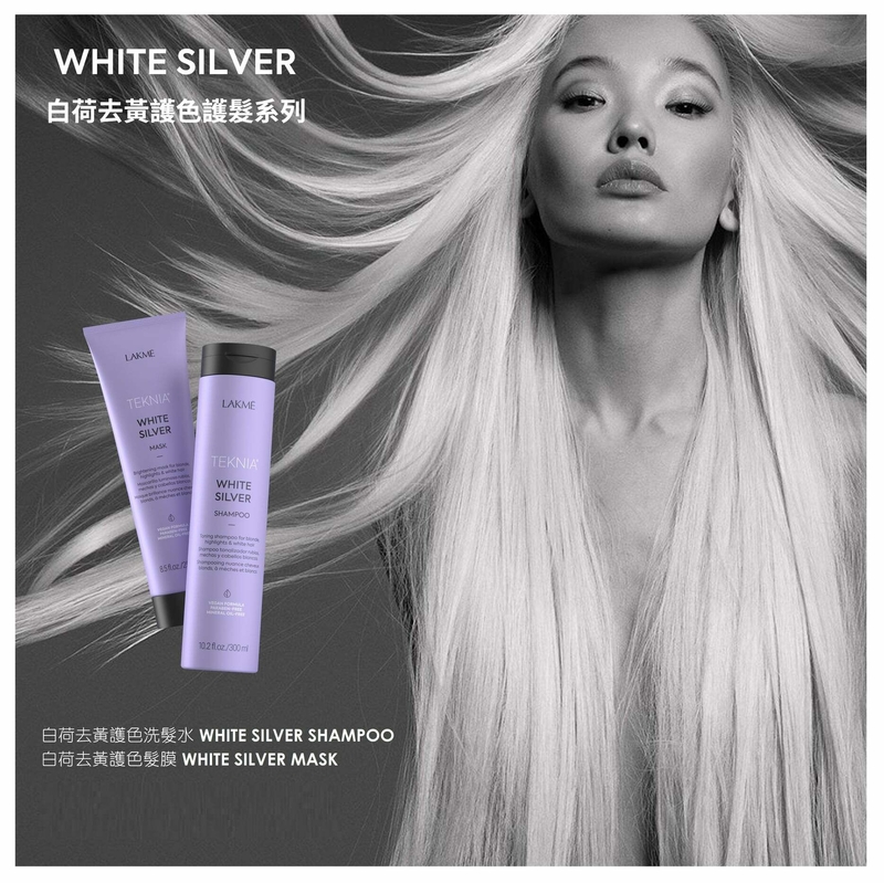 Lakme Teknia White Silver Mask