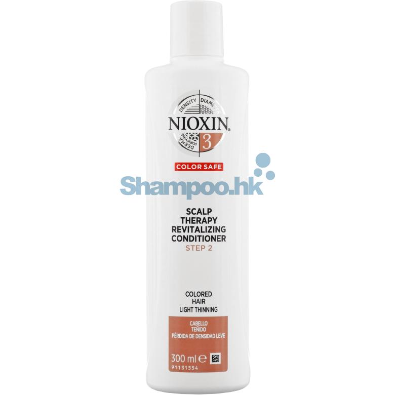 Nioxin System 3 Scalp Therapy