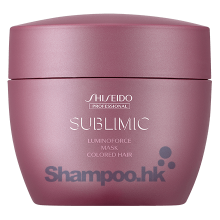 Shiseido Sublimic Luminoforce Mask