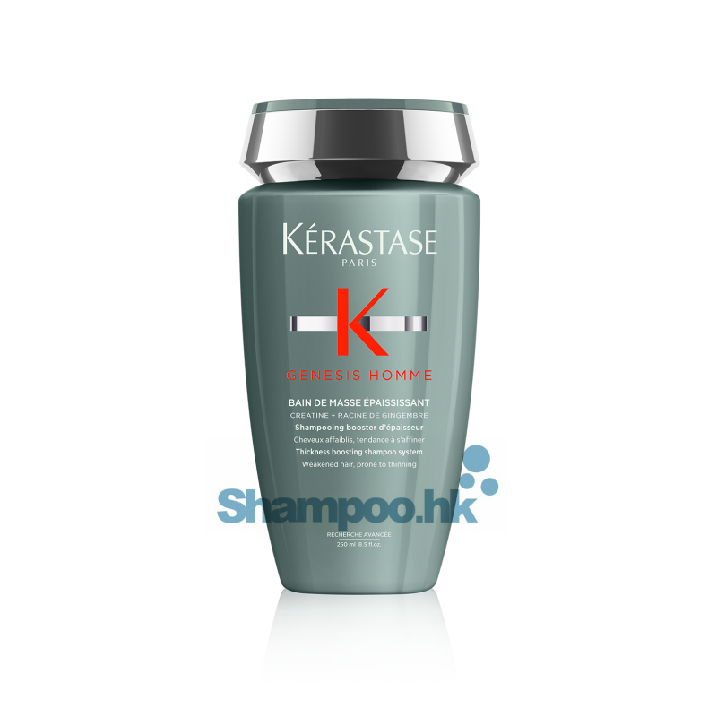 Kerastase Bain De Masse Epaississant