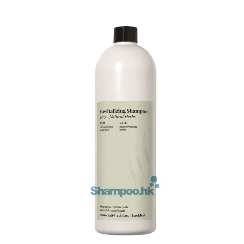 FarmaVita Revitalizing Shampoo 1000ml