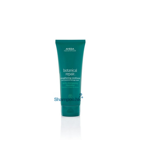 Aveda Botanical Repair Conditioner