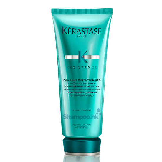 Kerastase Fondant Extentioniste