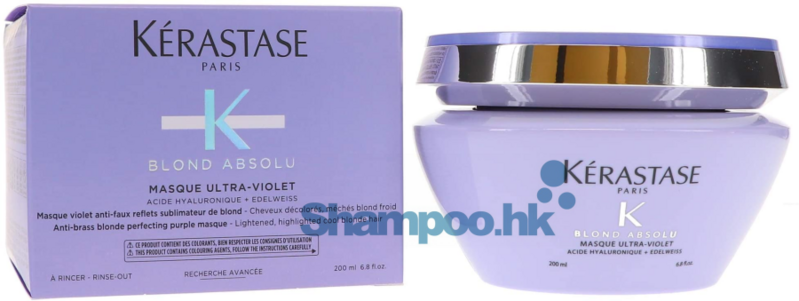 Kerastase Masque Ultra-Violet
