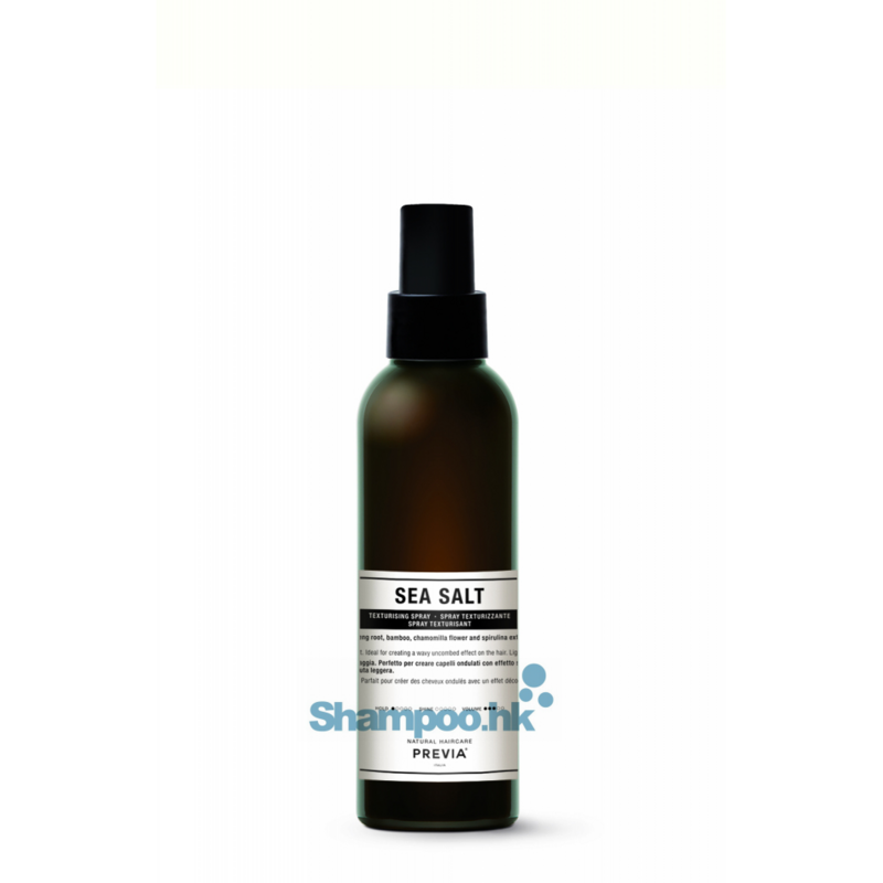 Previa Sea Salt Spray 200ml