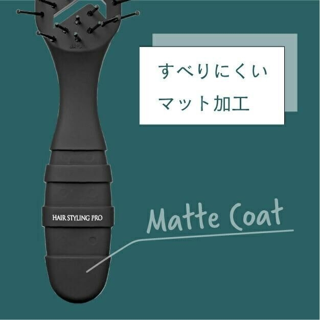 Vess 專業排骨梳 SPR-1200