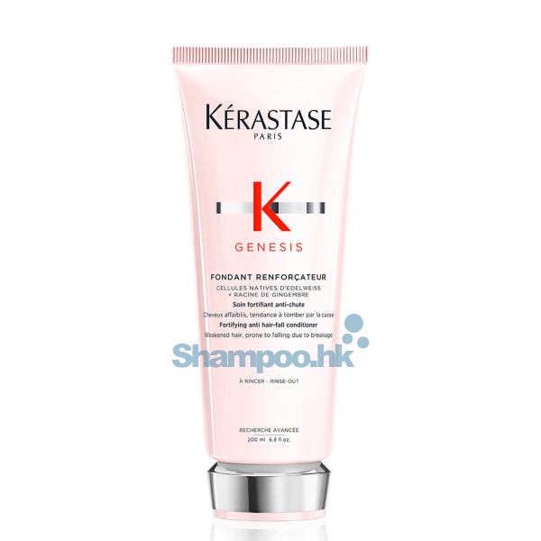 Kerastase Genesis Fondant Renforcateur