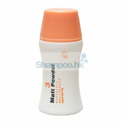 Q8 Matt Powder 10g