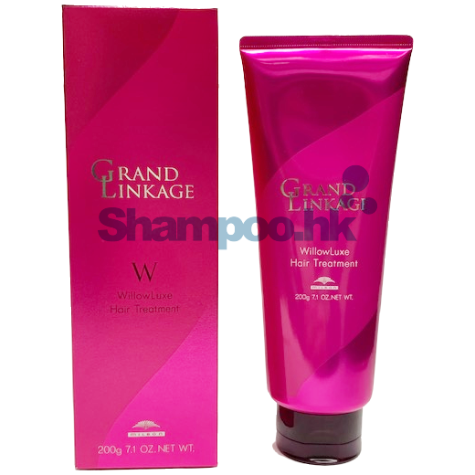 Milbon Grand Linkage Willow Luxe Hair Treatment