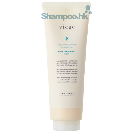 Lebel Viege Hair Treatment Soft