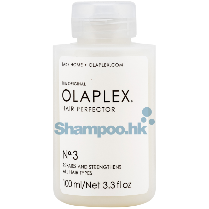 Olaplex No.3 Hair Perfector