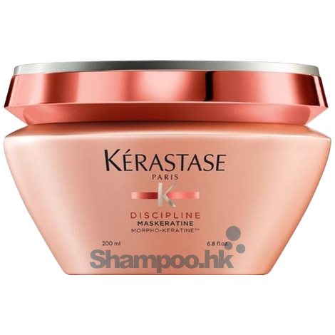 Kerastase Discipline Maskeratine