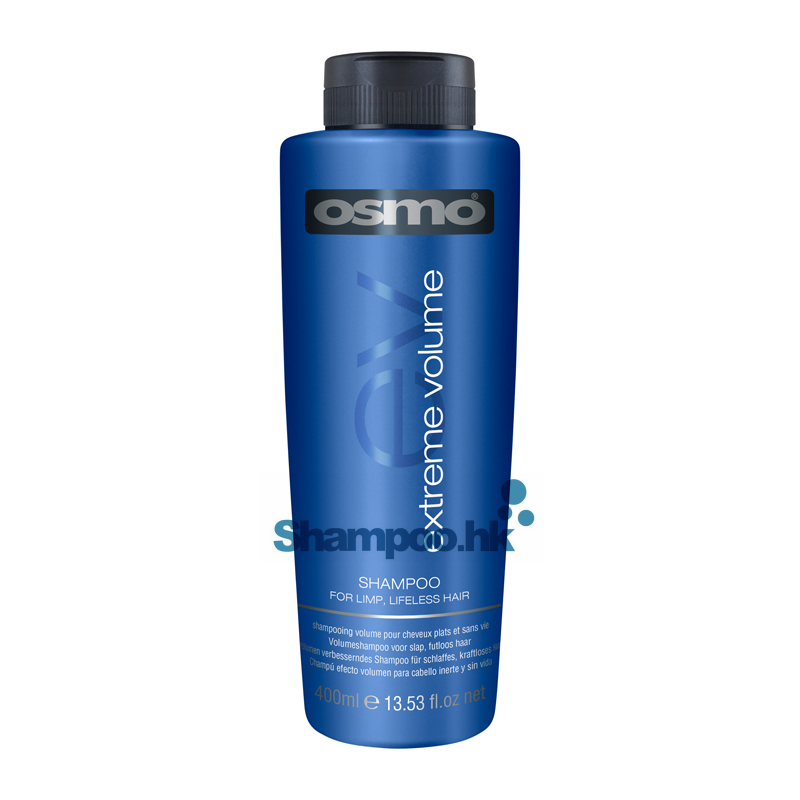 Osmo Extreme Volume Shampoo