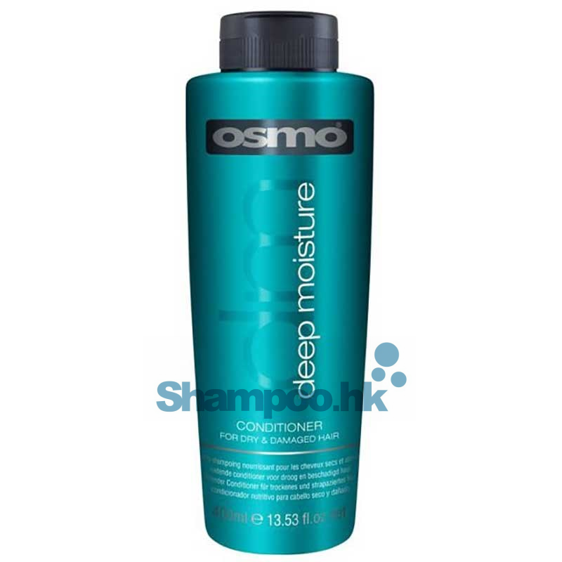Osmo Deep Moisturising Conditioner
