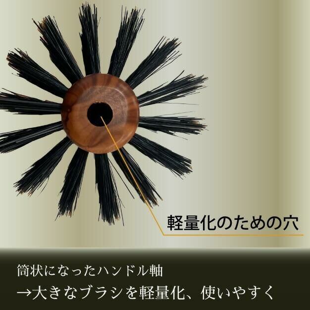 Vess 專業猪鬃毛捲梳 EXC-2000