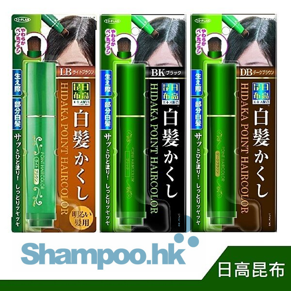 To-Plan 暫時性染髮筆 20g