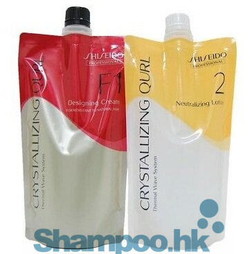 Shiseido Crystallizing Qurl Thermal Wave System F (Hard)