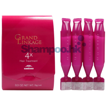 Milbon Grand Linkage Hair Treatment 4X (9g x 4)