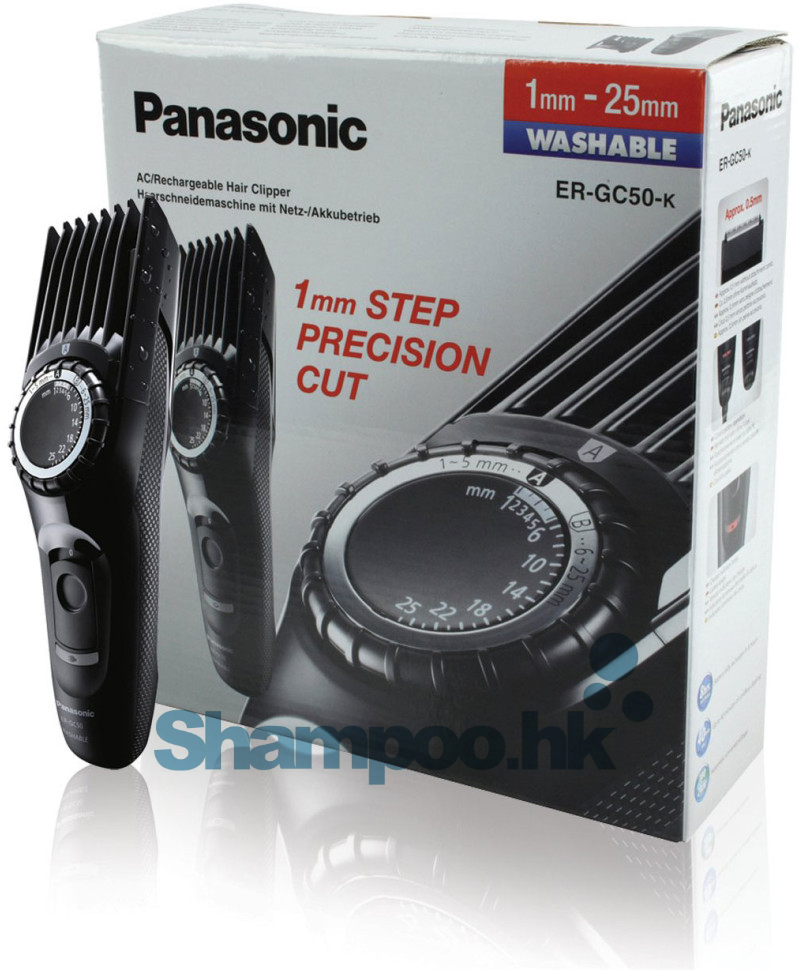Panasonic Professional Hair Trimmer ER-GC50
