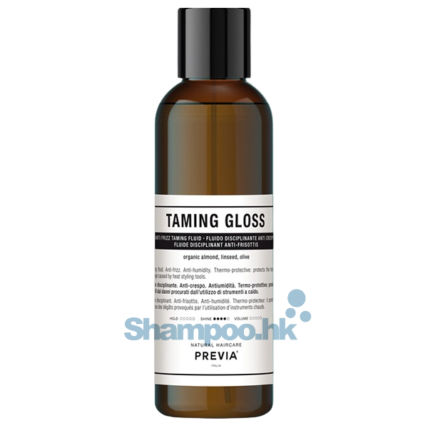 Previa Organic Almond Taming Gloss 200ml