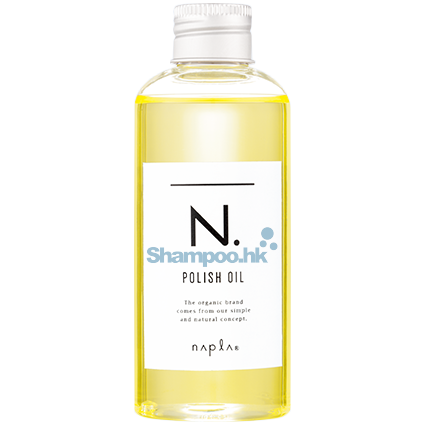 Napla Polish Oil 150ml