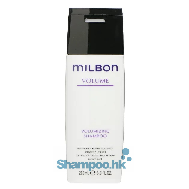Milbon Signature Volumizing Shampoo