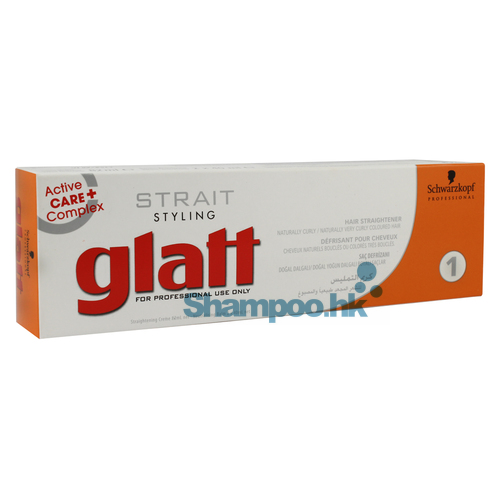 Schwarzkopf Strait Styling Glatt 1 (正常髮質)