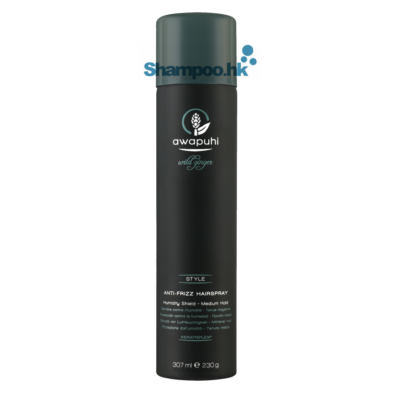 Paul Mitchell Awapuhi Anti-Frizz Hairspray 307ml