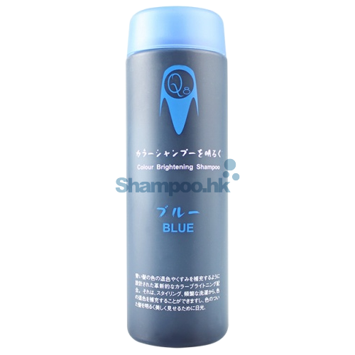 Q8 補色洗頭水-藍色 200ml