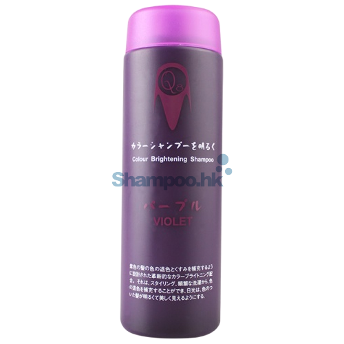 Q8 補色洗頭水-紫色 200ml