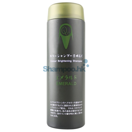 Q8 補色洗頭水-翡翠綠色 200ml