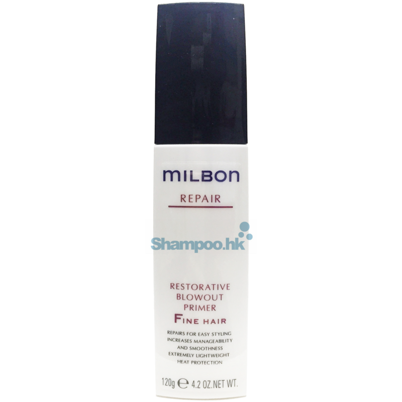 Milbon Signature Repair Restorative Blowout Primer For Fine Hair 120g