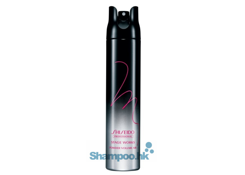 Shiseido Stage Works Powder Volume Air 150g