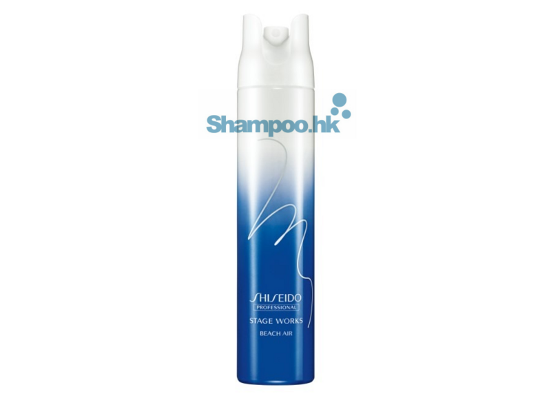 Shiseido Stage Works Beach Air 150g